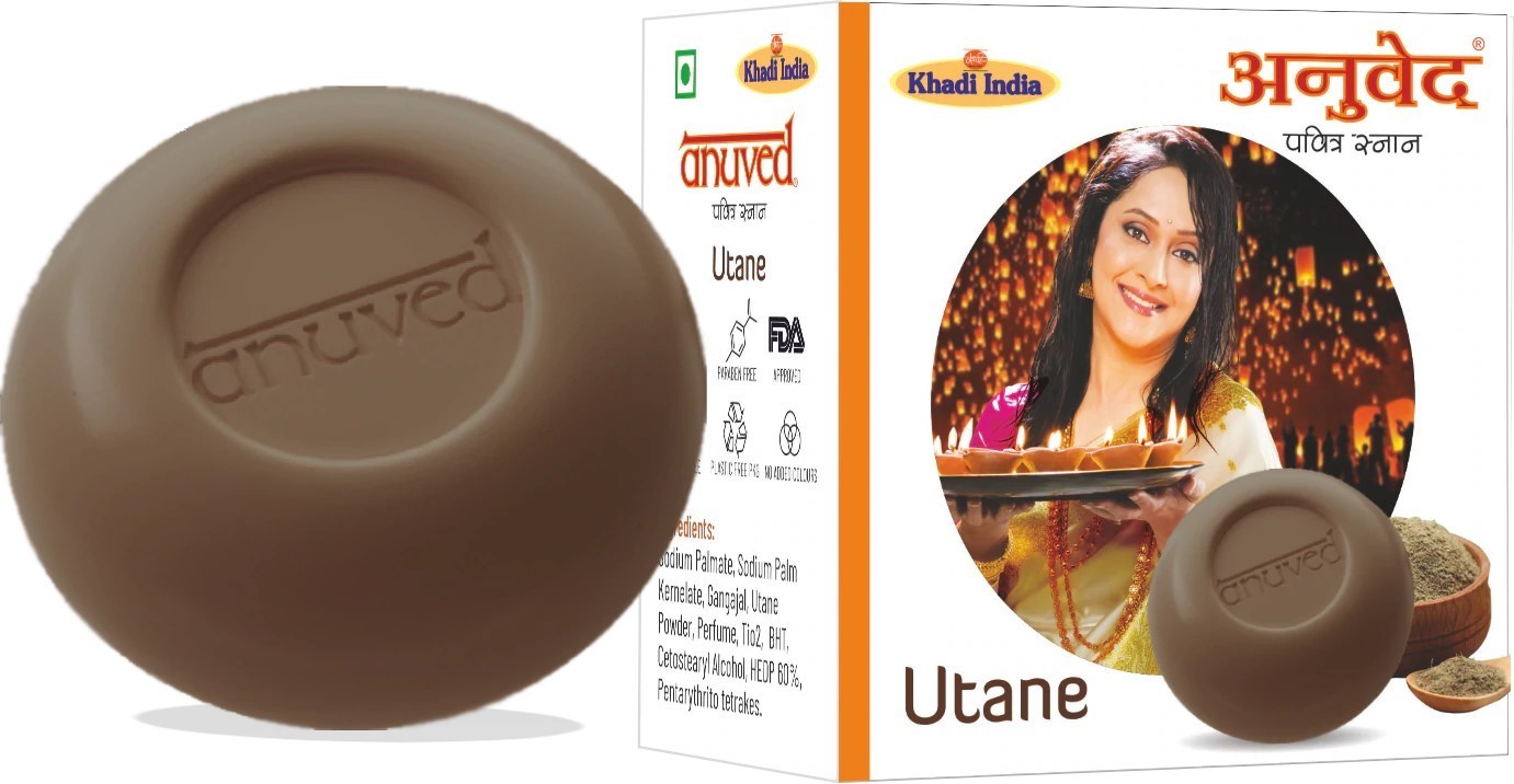 Anuved Herbal Utane/Ubtan Natural Scrub Soap enriched with 15 Exotic Indian Herbs & Rishikesh Gangajal exfoliating wholesome cleansing scrub for Soft & Glowing Skin - 125 gm