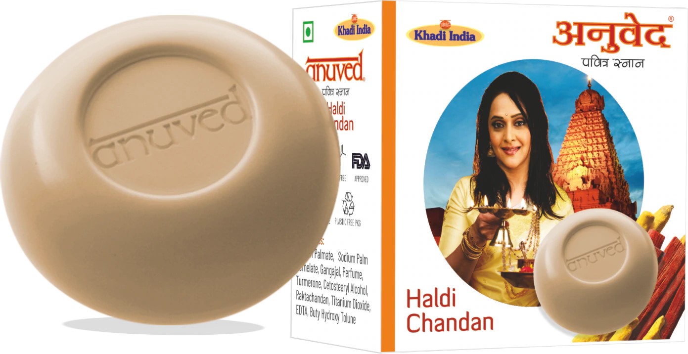 Anuved Herbal Haldi Chandan Bathing Soap Contains Turmeric & sandalwood Oil For skin brightening, natural moisturizing & anti oxidant enriched with Rishikesh Gangajal - 125 gm