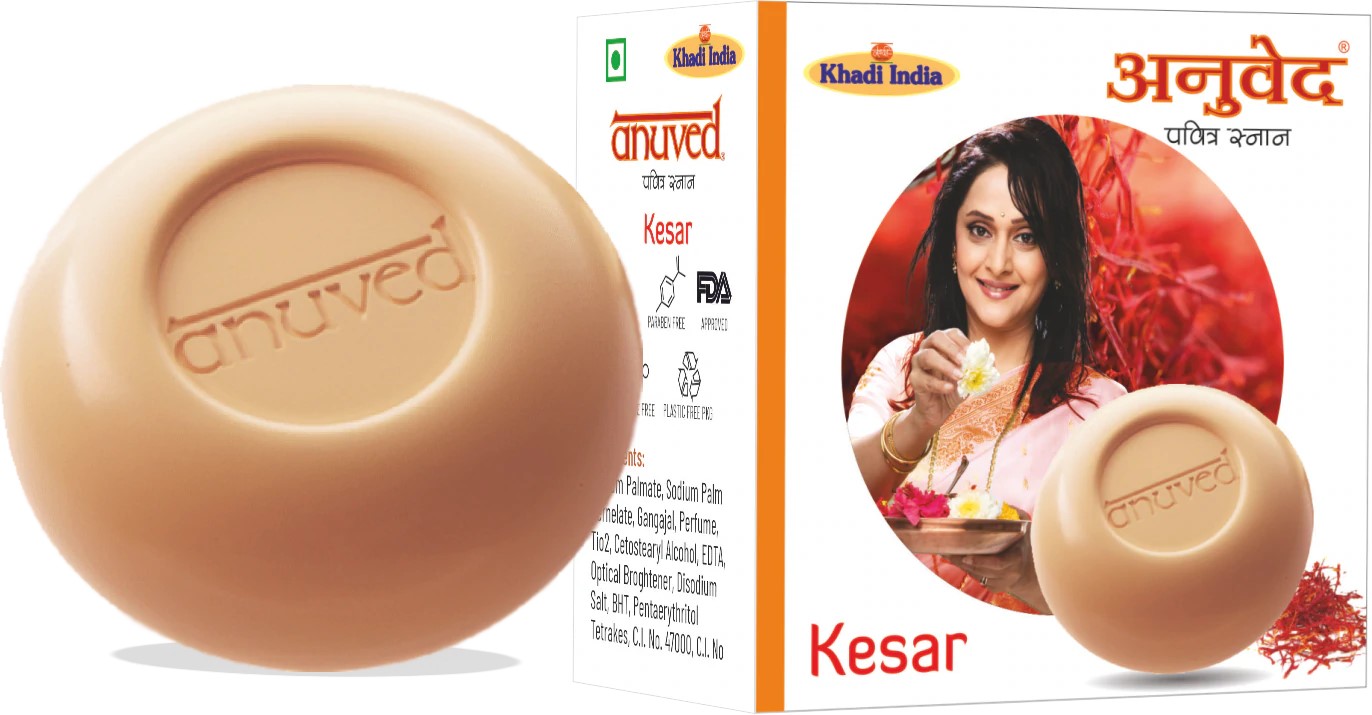 Anuved Herbal & natural moisturizing Kesar Soap enriched with Rishikesh Gangajal. It contains Saffron and Milk for Smooth & Glowing Skin - 125 gm